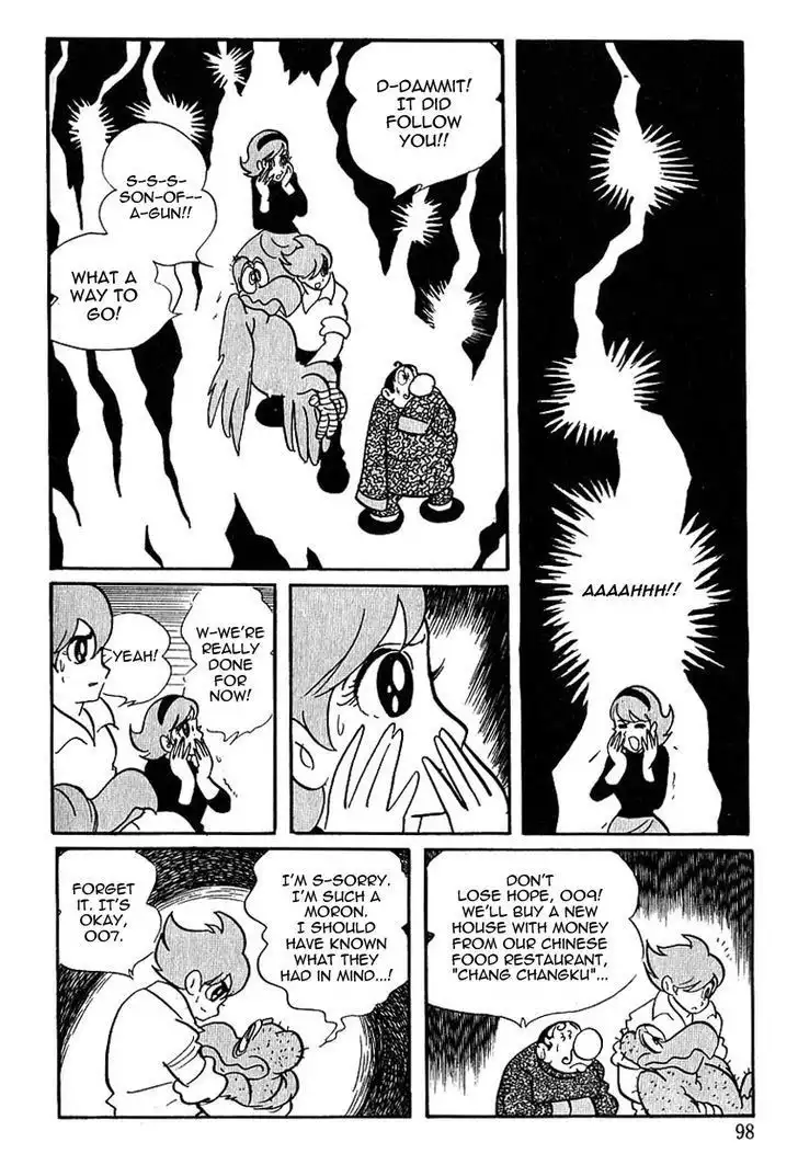 Cyborg 009 Chapter 53 11